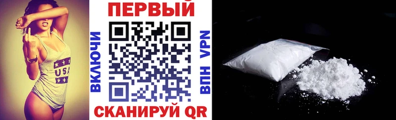 Амфетамин VHQ  Купить где  Славянск-на-Кубани 