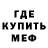КЕТАМИН VHQ Allen Dewsnap