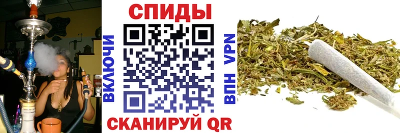 Купить  Славянск-на-Кубани  Бутират 99% 