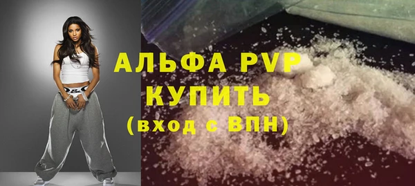 меф VHQ Карталы