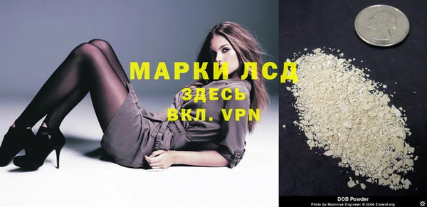меф VHQ Карталы