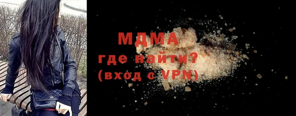 2c-b Карпинск
