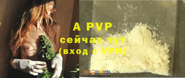 меф VHQ Карталы