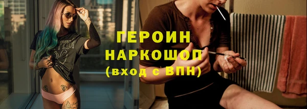 индика Касимов