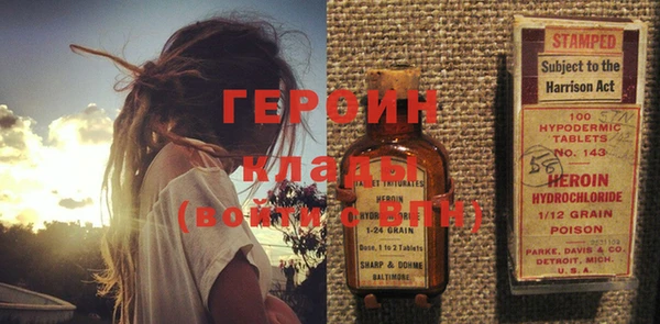 меф VHQ Карталы