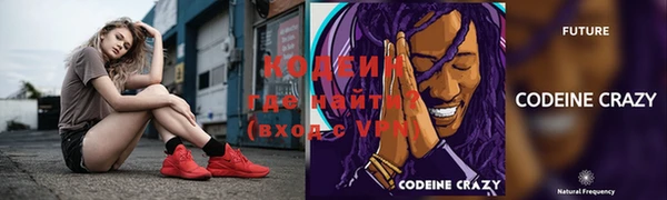 2c-b Карпинск