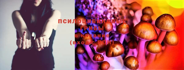 меф VHQ Карталы