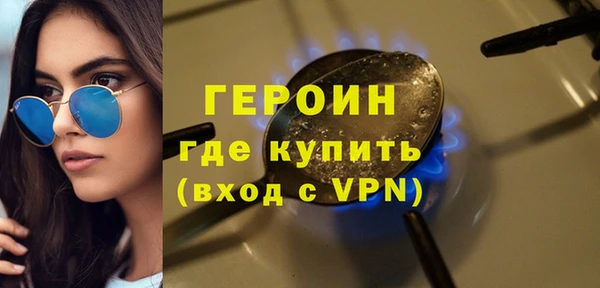 меф VHQ Карталы