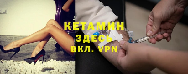 2c-b Карпинск