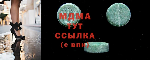 меф VHQ Карталы