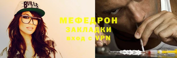 индика Касимов