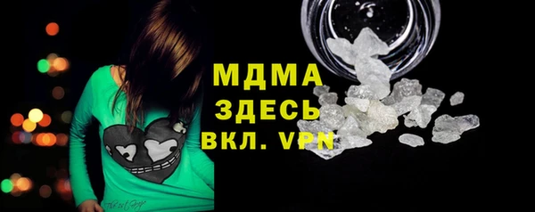 меф VHQ Карталы