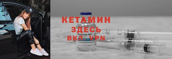 2c-b Карпинск