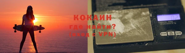 меф VHQ Карталы