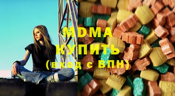 2c-b Карпинск