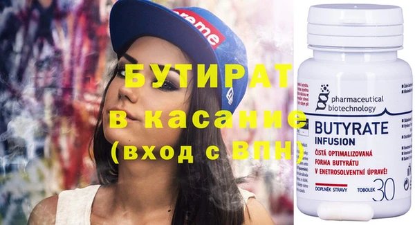 индика Касимов