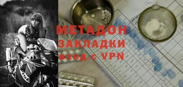 индика Касимов