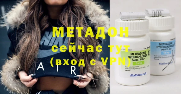 меф VHQ Карталы