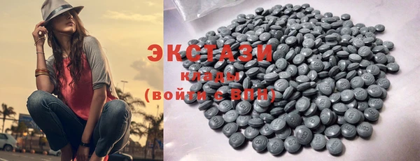 меф VHQ Карталы