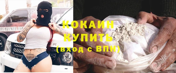2c-b Карпинск