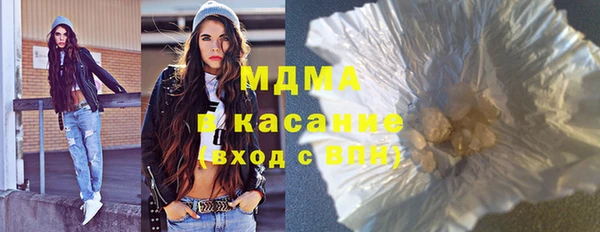 2c-b Карпинск