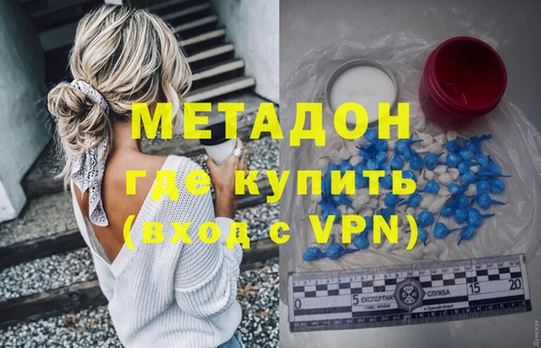 меф VHQ Карталы