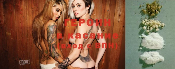 меф VHQ Карталы