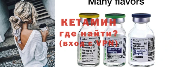индика Касимов