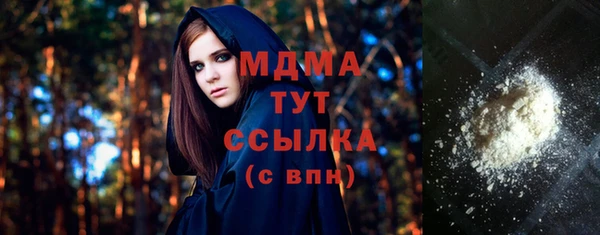 меф VHQ Карталы