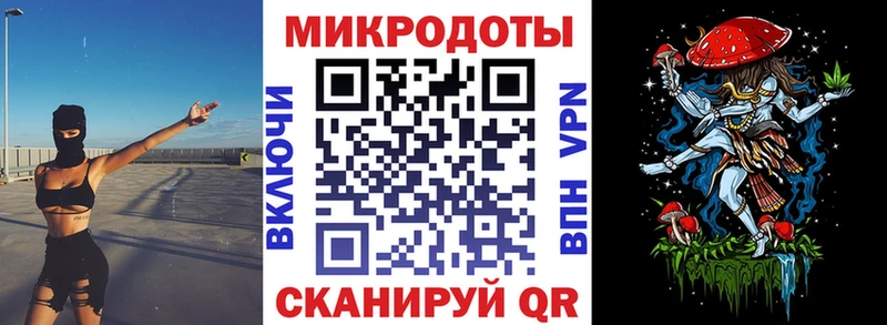 Псилоцибиновые грибы мухоморы  Купить  Славянск-на-Кубани 